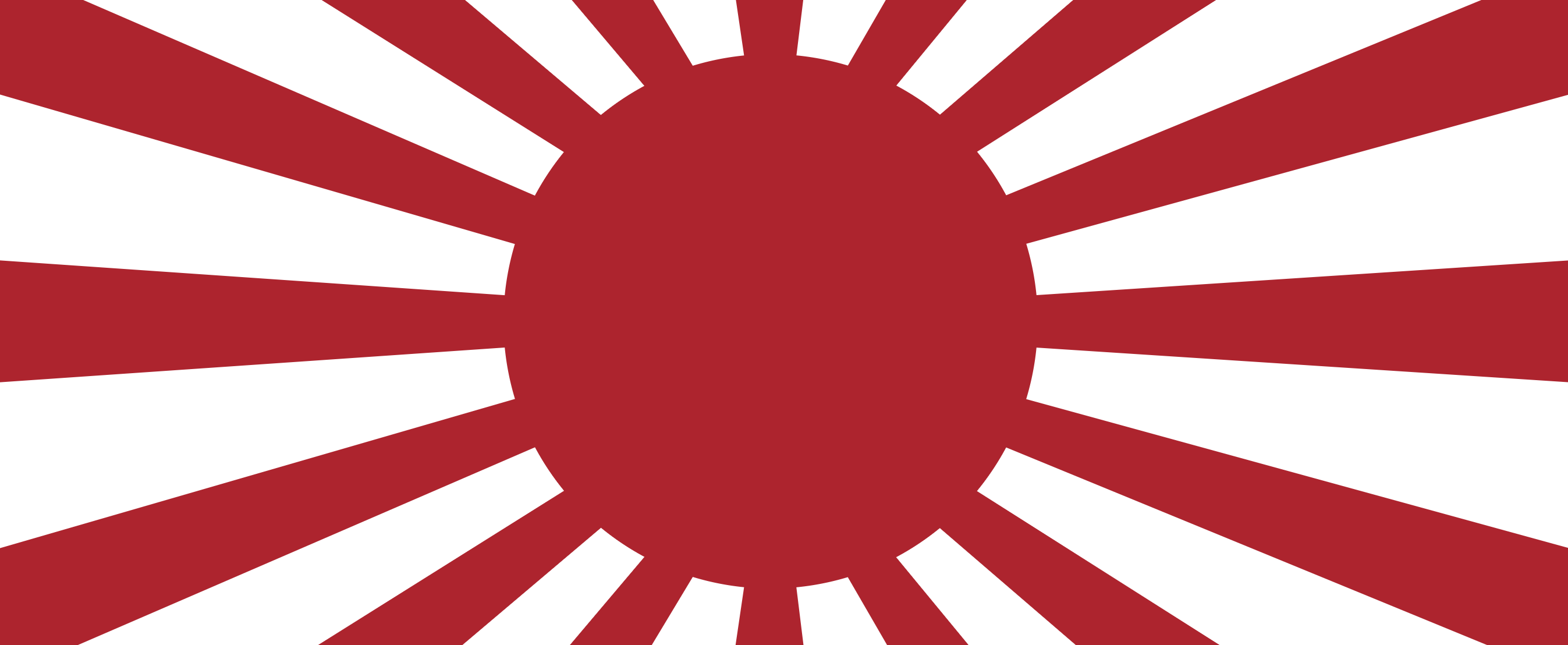 Image - War flag of the Imperial Japanese Army