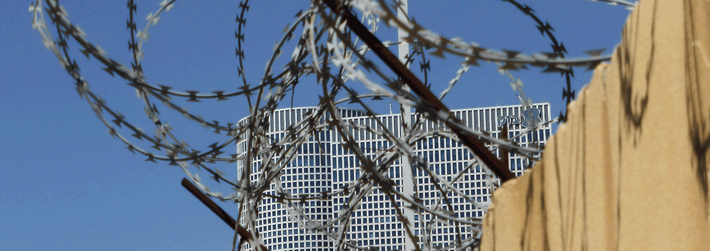 Image - Combatting Terrorism