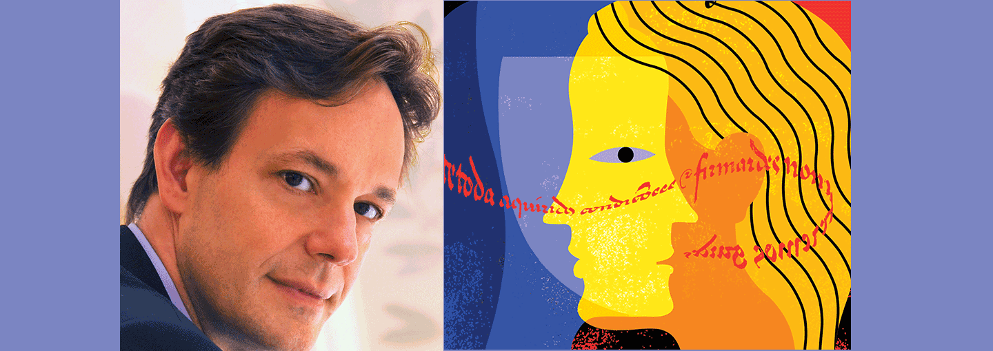 Image - If I Were You