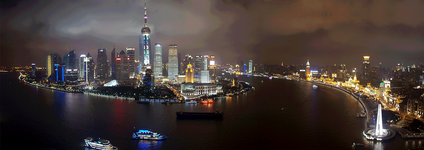 Image - Inside the Real China