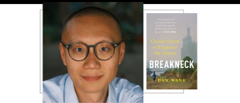 Image - the speaker and his book cover