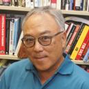Image - Eric K. Yamamoto
