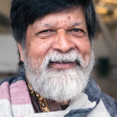Image - Alam