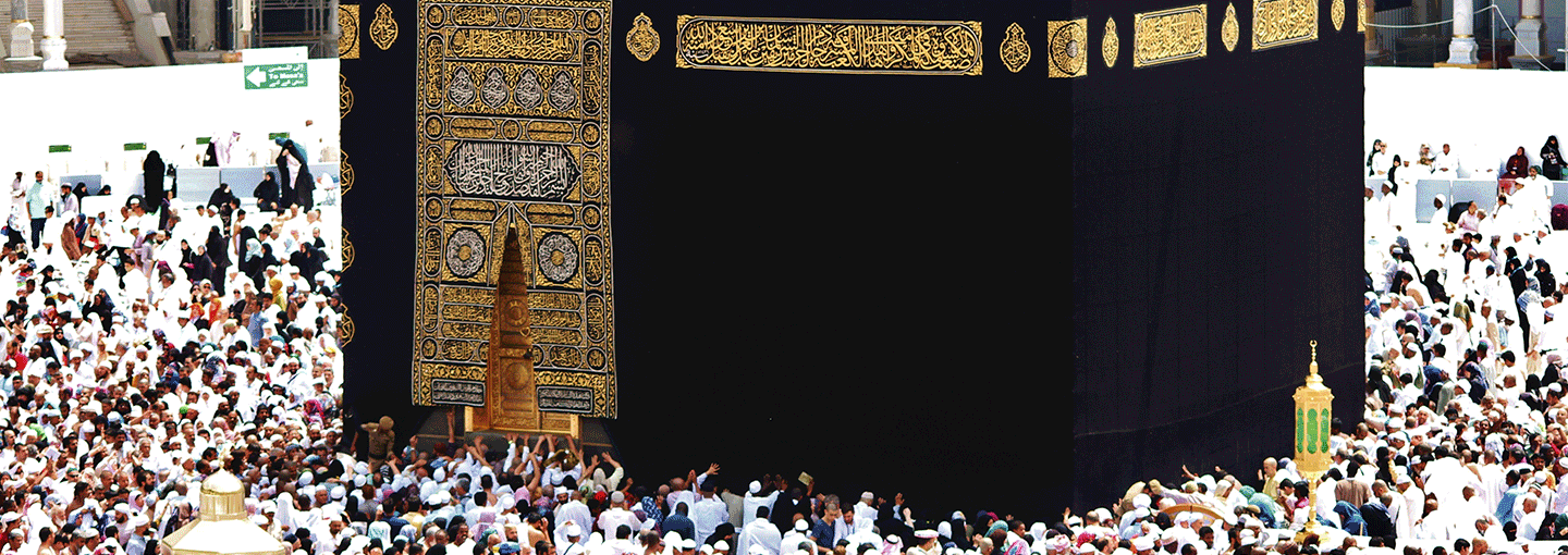 Reliving My Hajj Image - Reliving My Hajj