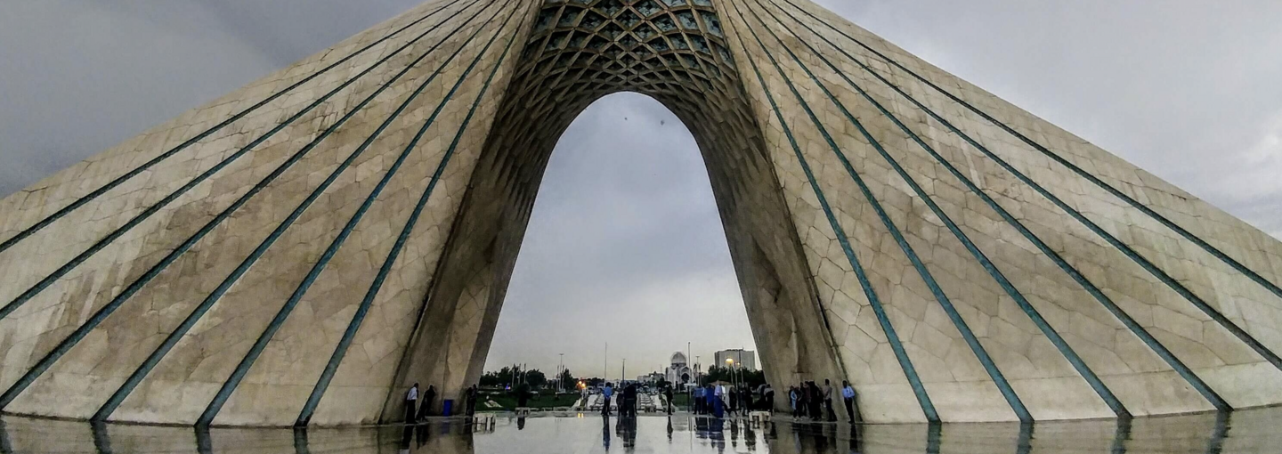 The Iran Crisis Image - arch in Tehran