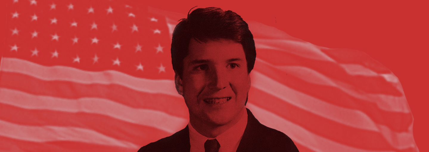Education of Brett Kavanaugh Image - Education of Brett Kavanaugh