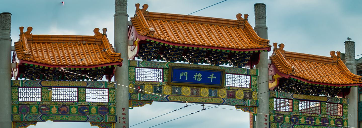 The Chinese Exclusion Act Image - The Chinese Exclusion Act