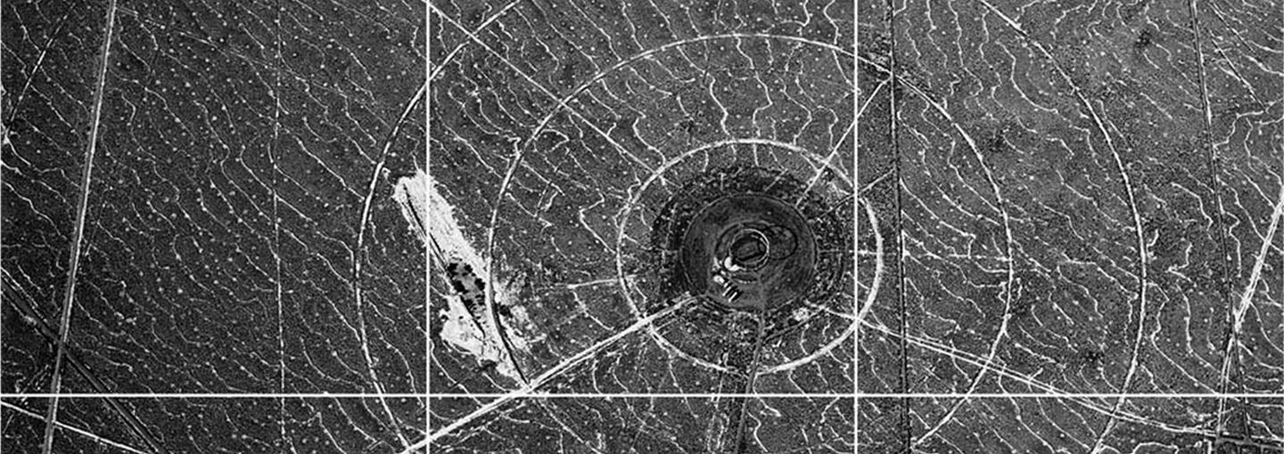Proving Ground Image - Proving Ground