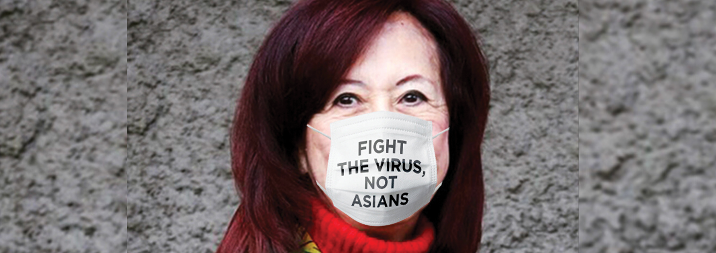 Halting Bigotry in Its Tracks Image - woman wearing mask