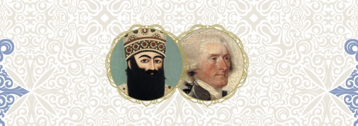 America and Iran Image - detail of book cover