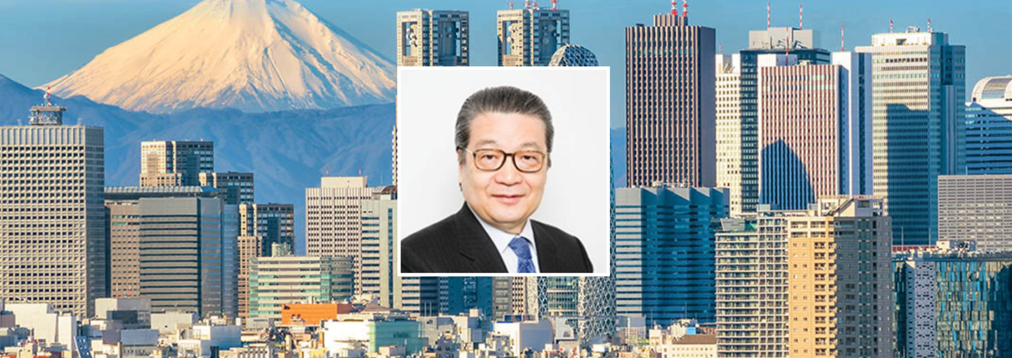 The Virtual View from Tokyo: Shin Ushijima Image - skyline of Tokyo with speaker photo inset