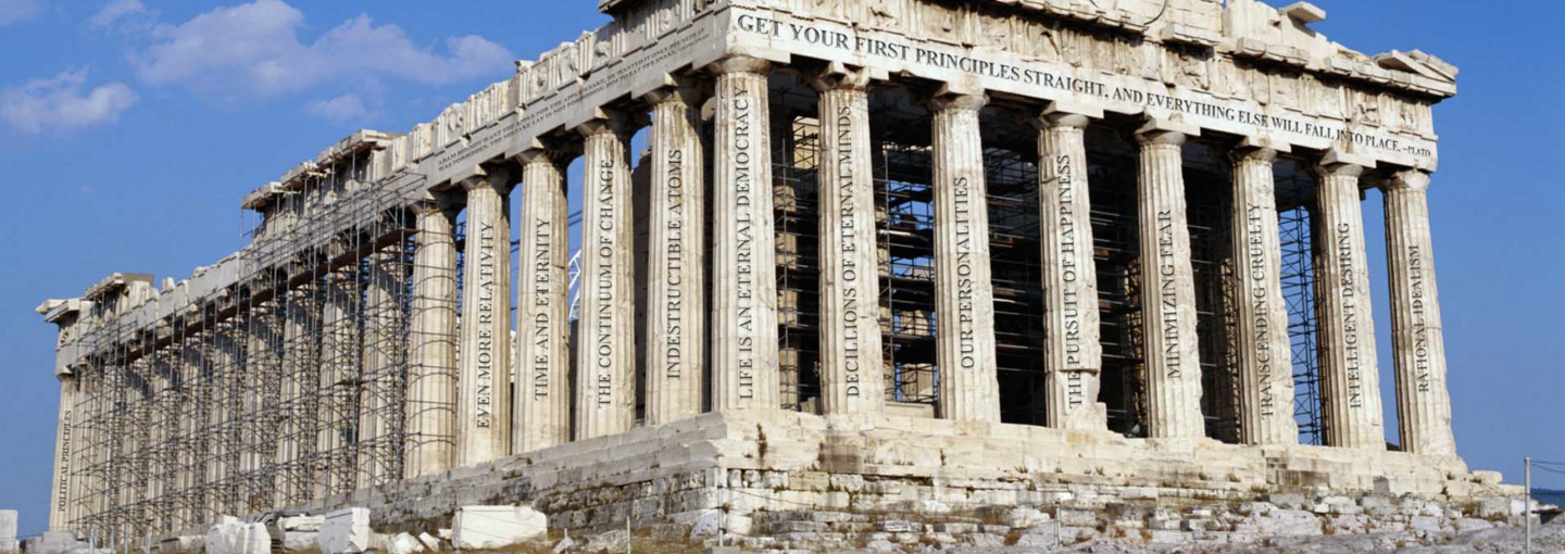 Intelligent Desiring Image - Parthenon