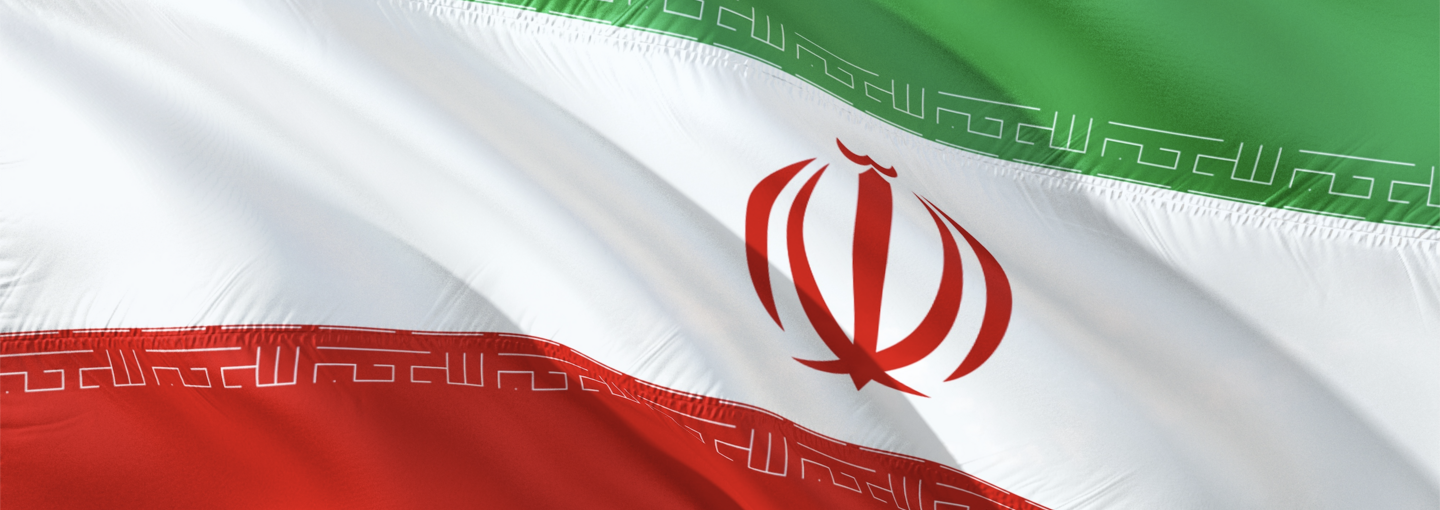 Robert Rosenthal, Board Member, Center for Investigative Reporting, Image -detail from Iran's flag