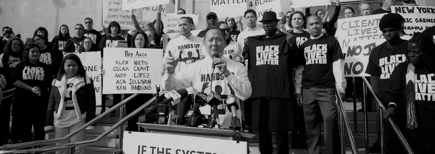 Inside the Adachi Project Image - Jeff Adachi