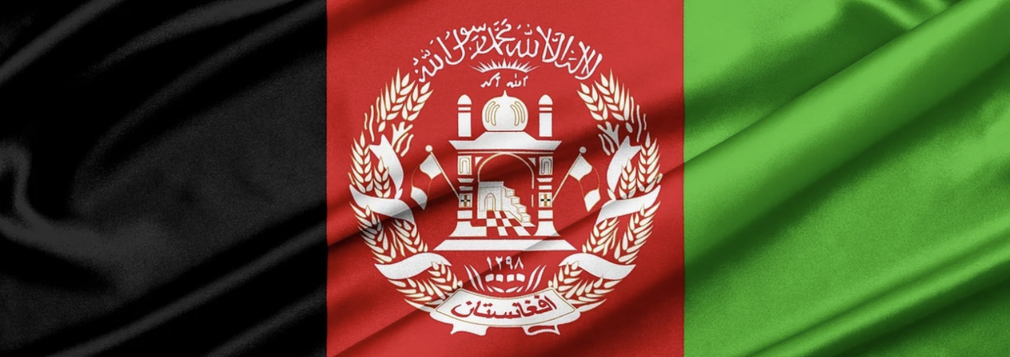 Roots of Peace in Afghanistan Image - detail of Afghan flag