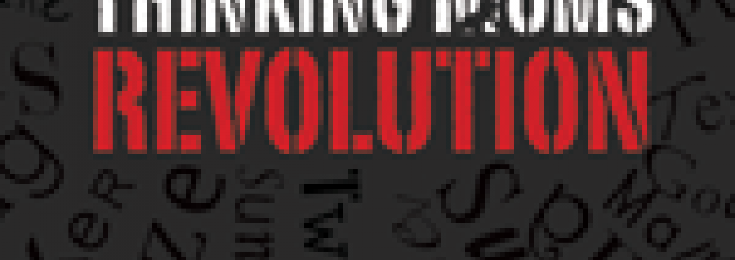 Thinking Moms' Revolution Image - Thinking Moms' Revolution