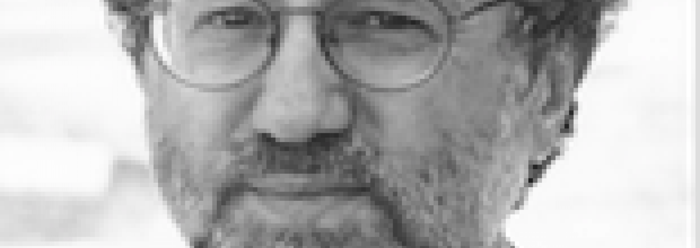 M. Gerald Schwartzbach Image - M. Gerald Schwartzbach