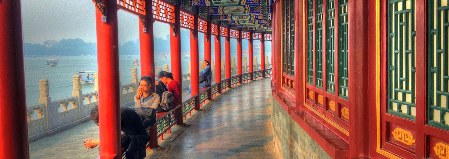 Image - China