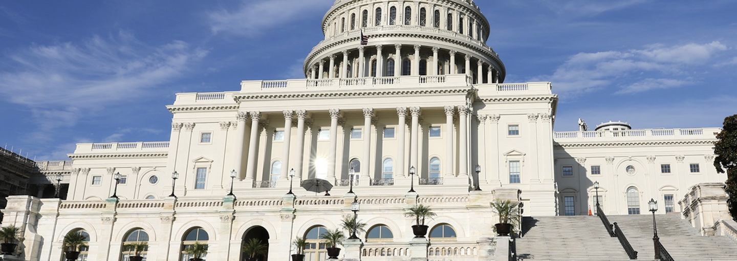 Travers Conference on Ethics and Accountability in Government Image - Capitol building