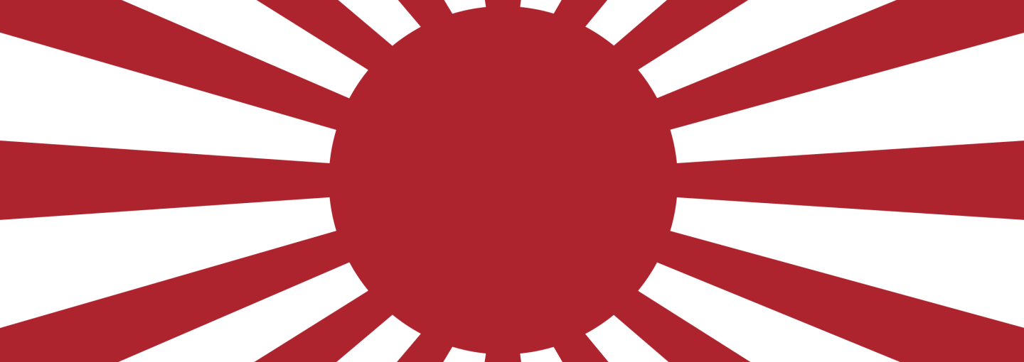 Image - War flag of the Imperial Japanese Army
