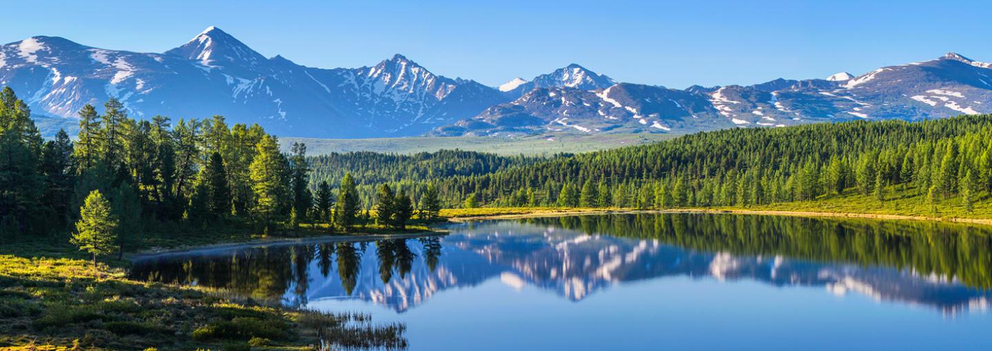 Image - mountain scenery