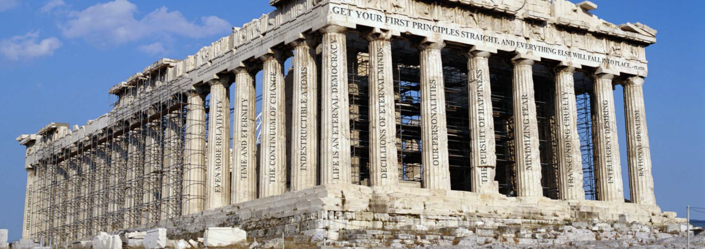 Image - Parthenon