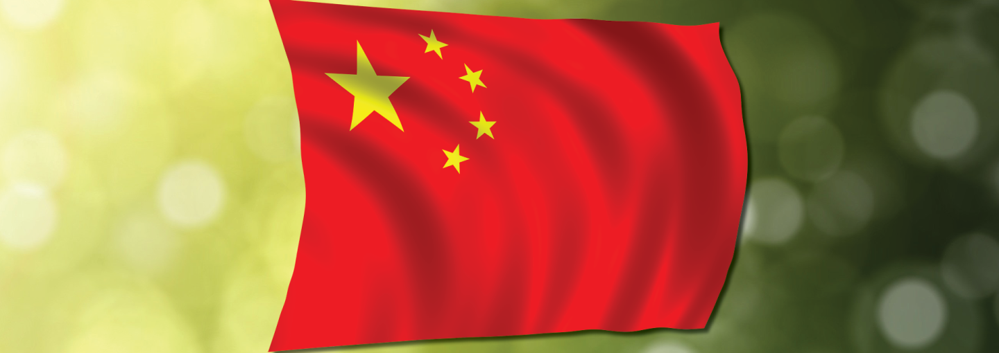 Image - China's flag against green bokeh background