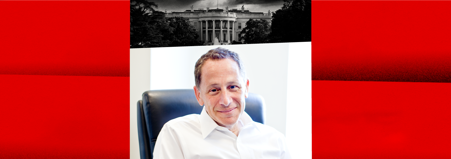 Image - David Rothkopf
