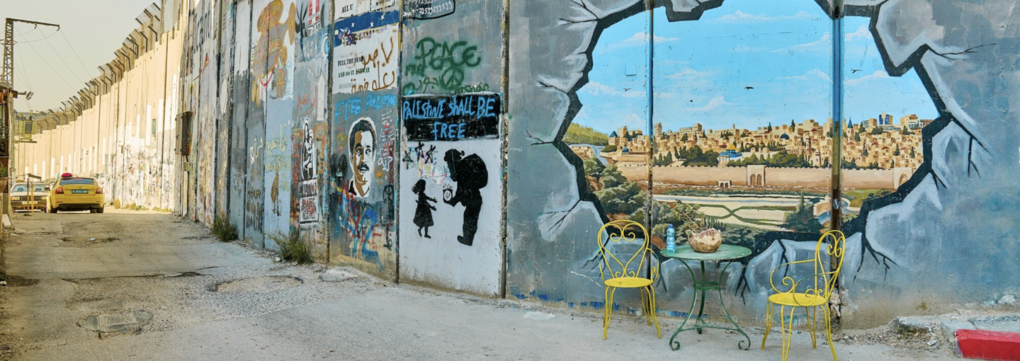 Image - wall in Gaza