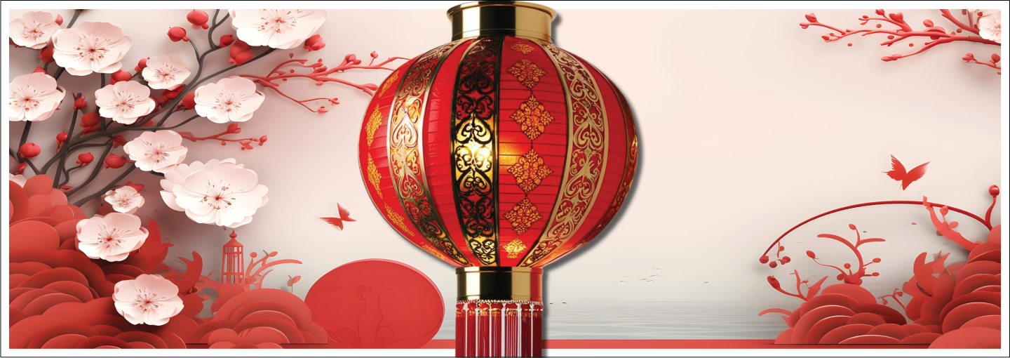 Image - Lunar New Year illustrations of lamp and trees