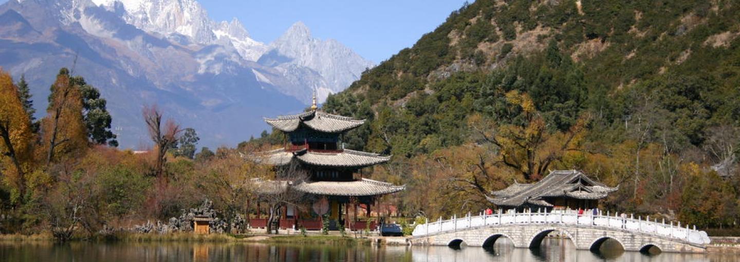 Black Dragon Pool Liajiang