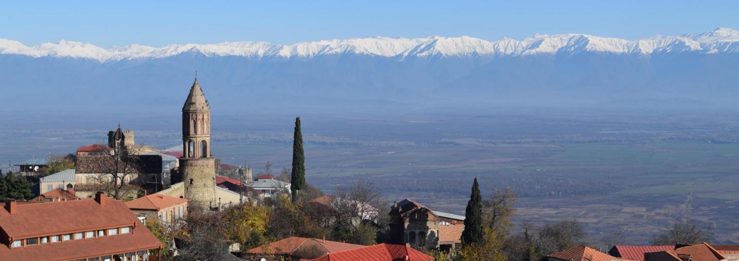 Republic of Georgia