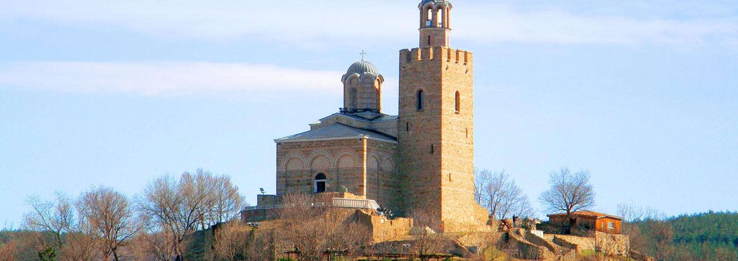 Veliko Tarnovo