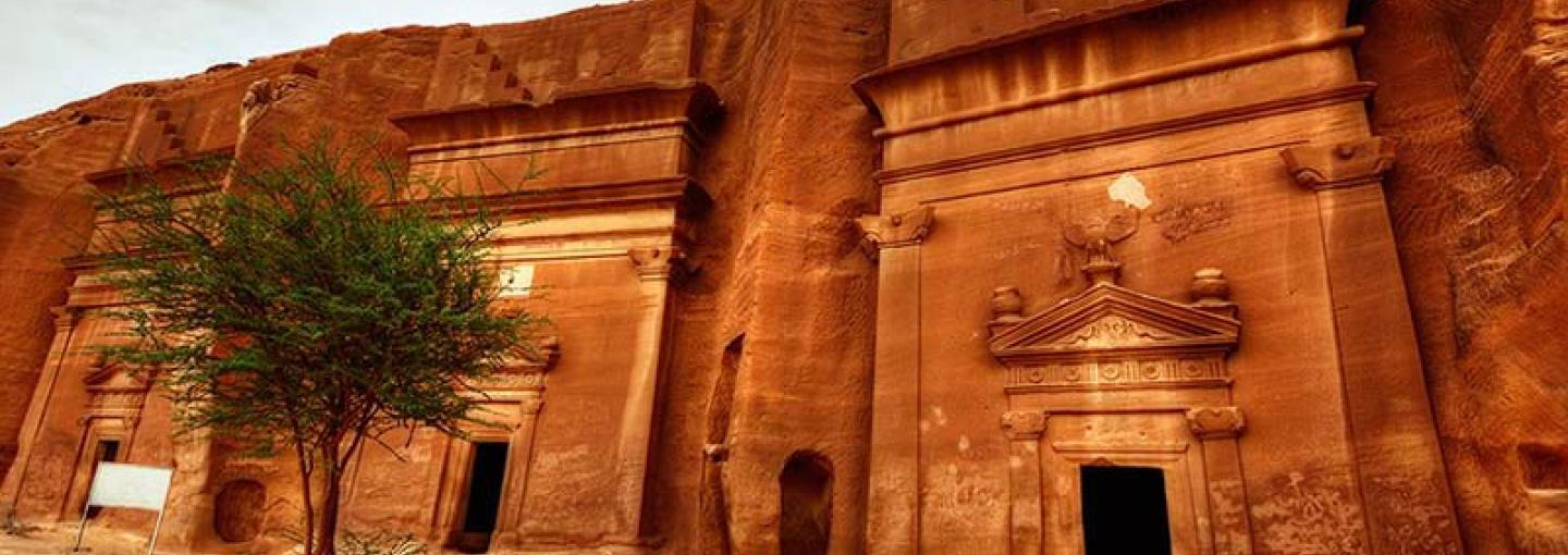 Madain Saleh