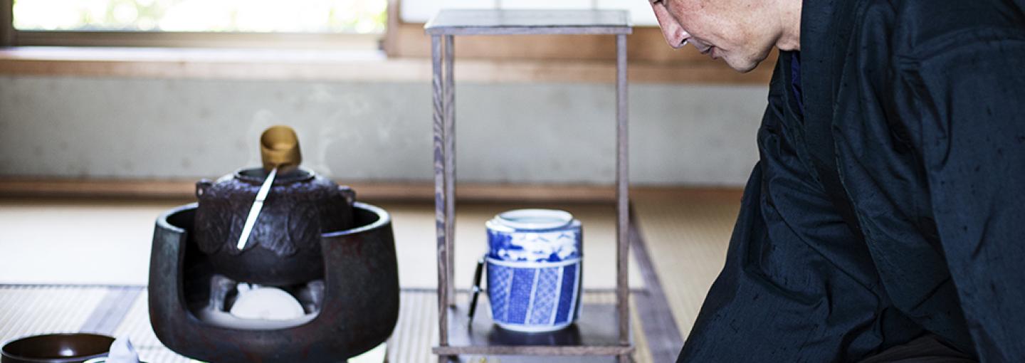 Tea Ceremony