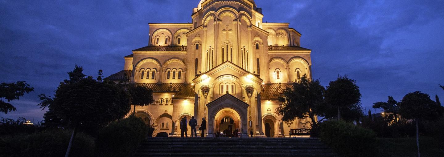 Republic of Georgia
