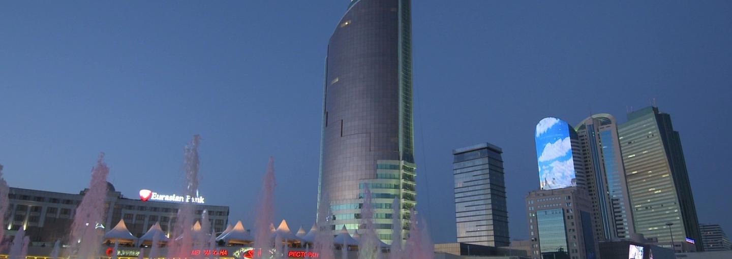Kazakhstan