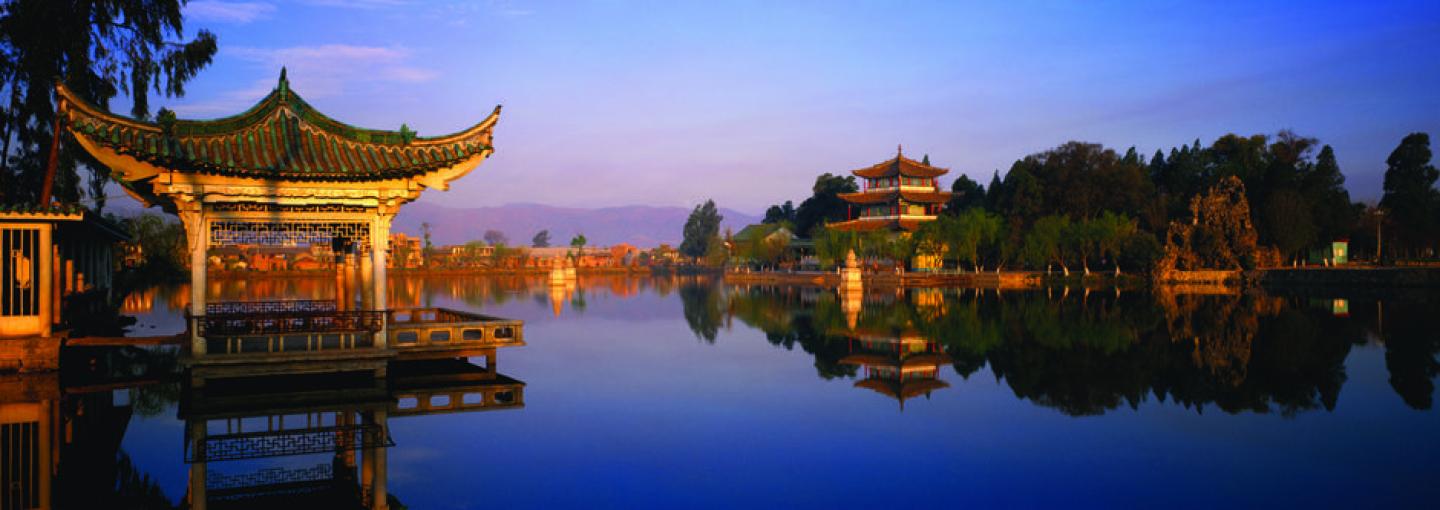 Hangzhou