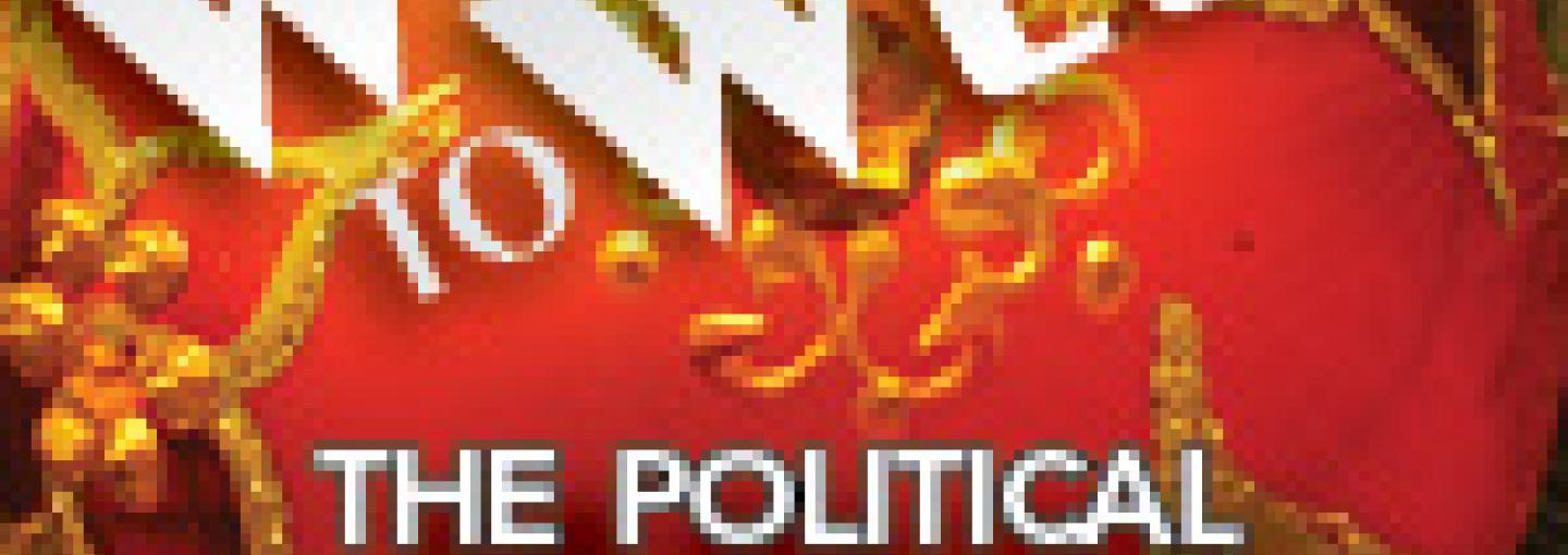 Image - Week to Week Political Roundtable and Members Holiday Social 12/15/14