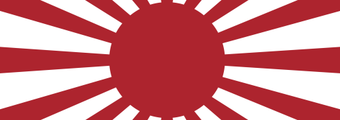 Image - War flag of the Imperial Japanese Army
