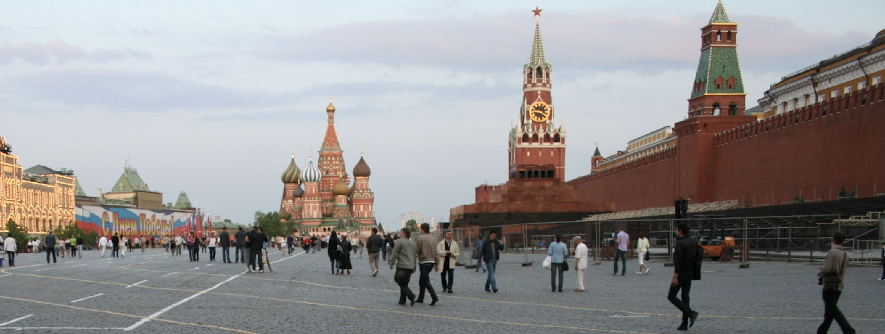 Image - Moscow's Red Square