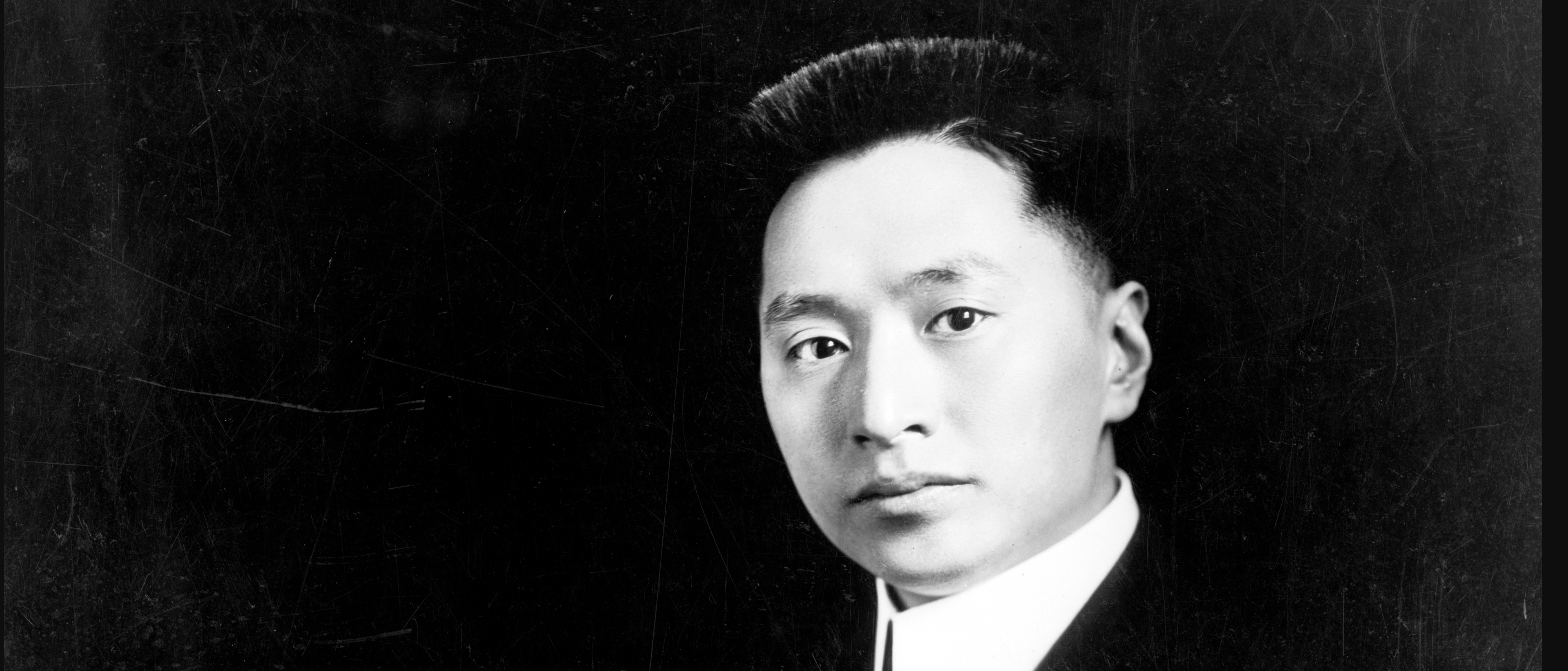 Image - V. K. Wellington Koo