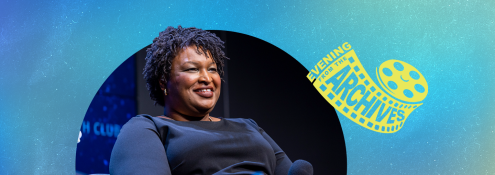 Image - Stacey Abrams