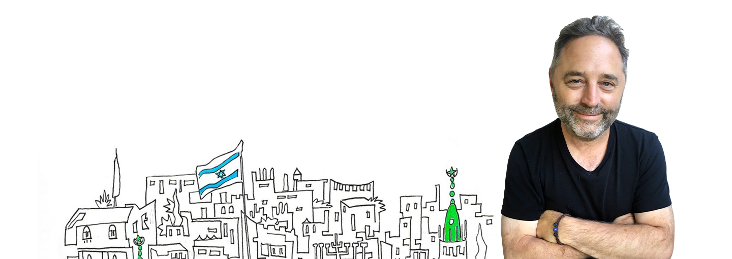 Image - Daniel Sokatch