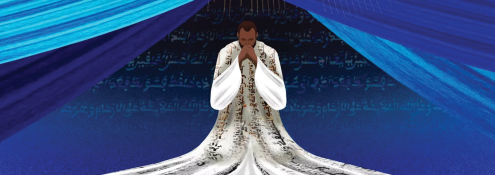 Image - Omar illustration by Brian Stauffer