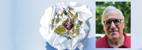 Image - speaker and Russian symbol