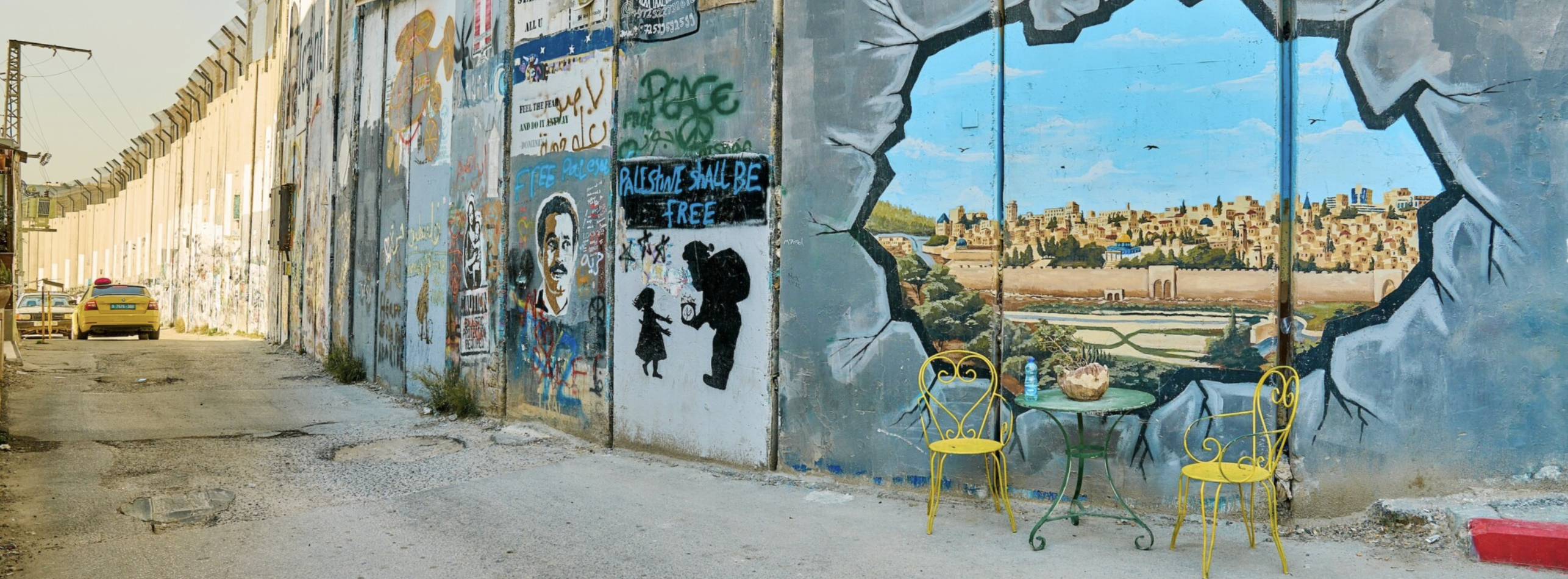 Image - wall in Gaza