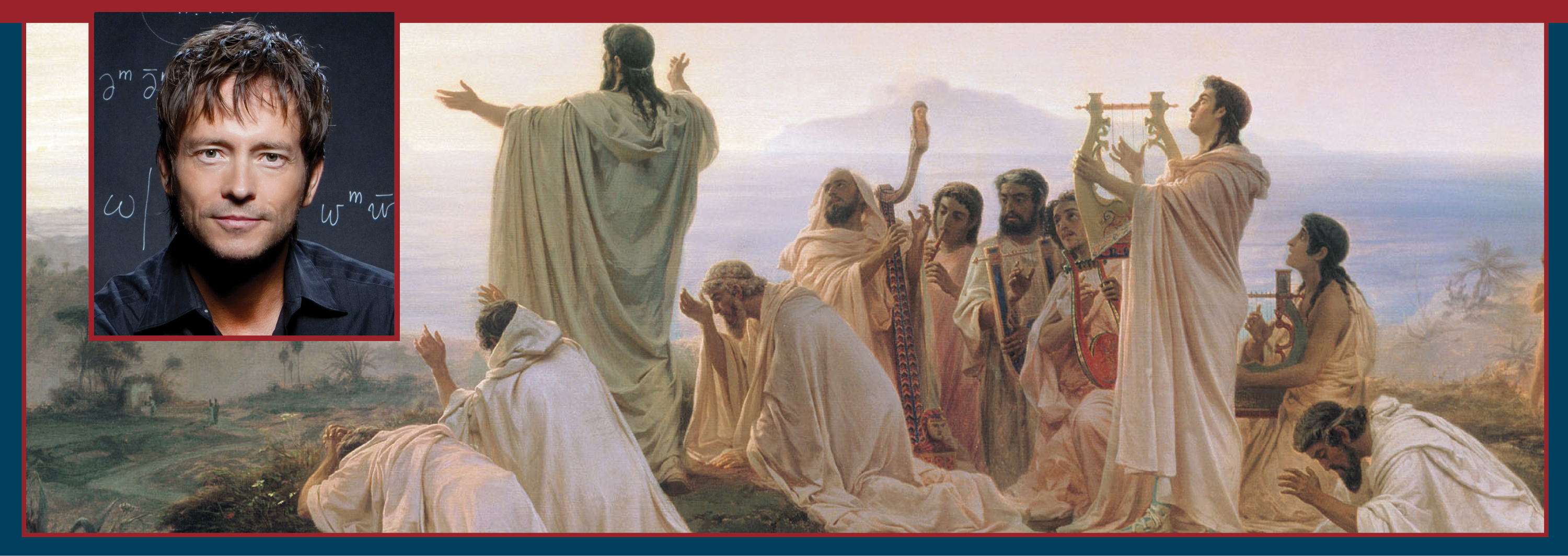 Image - public domain painting of Pythagoreans and photo of the speaker