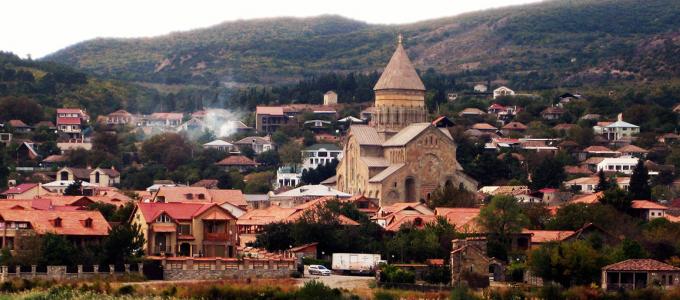 Image - Georgia