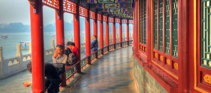 Image - China